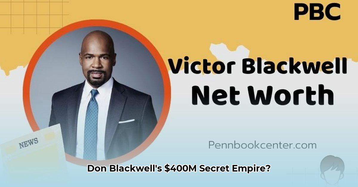 don-blackwell-net-worth